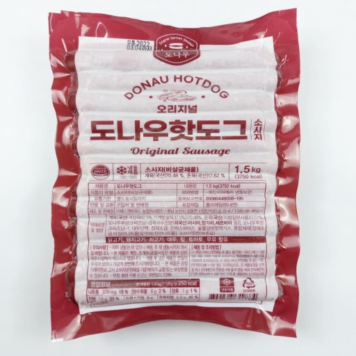 ▷핫도그소시지1.5kg(도나우)