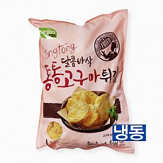 ▷고구마튀김1kg(세진식품)