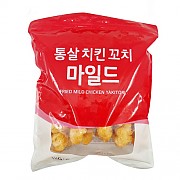 ▷[사세]**마일드**통살치킨꼬치1kg