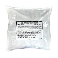 ●(낱개포장)한품-오리지널떡볶이스프40g