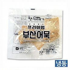 ▷한품-프리미엄부산어묵50g