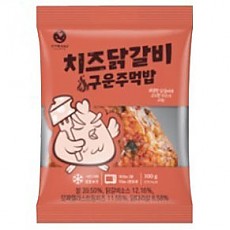 ▷한우물-치즈닭갈비주먹밥100g