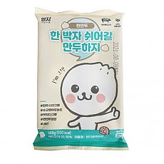 ▷엄지-고기만두168g