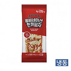 ▷한품-콤비한끼피자100g