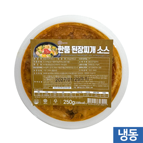 ▷한품-된장찌개소스250g
