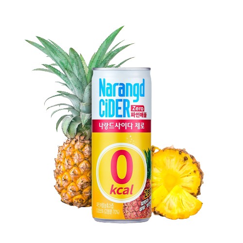 **파인애플**나랑드제로사이다245ml캔(동아오츠카)