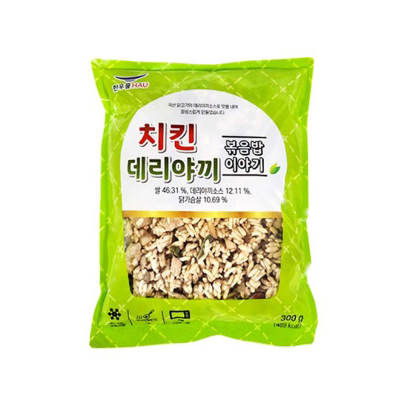 ▷한우물-치킨데리야끼볶음밥300g