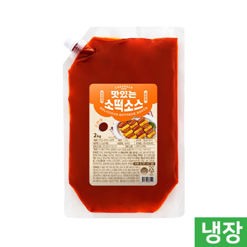 ●[순한맛]소떡소떡소스2kg(쿠즈락)