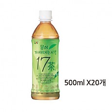 **500ml펫**17차(남양)선주문