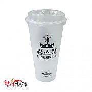 ●한품-다회용컵24온스(뚜껑포함)