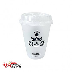 ●한품-다회용컵16온스(뚜껑포함)