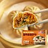 ▷한품-통통제육만두180g