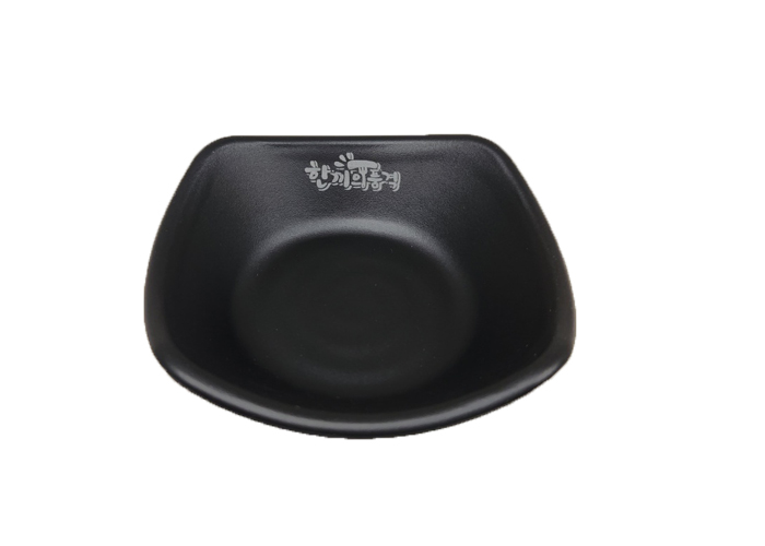 ●**블랙**한품그릇-단무지용기