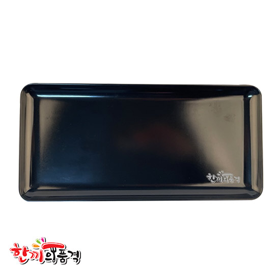 ●**블랙**한품그릇-쟁반